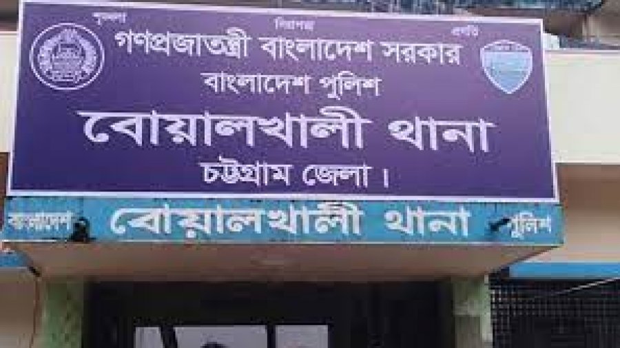 চট্টগ্রামে কলেজছাত্রীর লাশ উদ্ধার