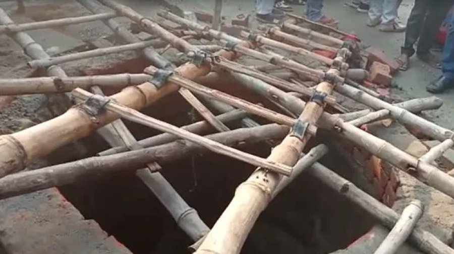 বিয়ের অনুষ্ঠানে কূয়ায় পড়ে ১৩ জনের মৃত্যু