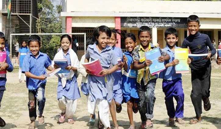 ২ মার্চ থেকে প্রাথমিকে ক্লাস শুরু