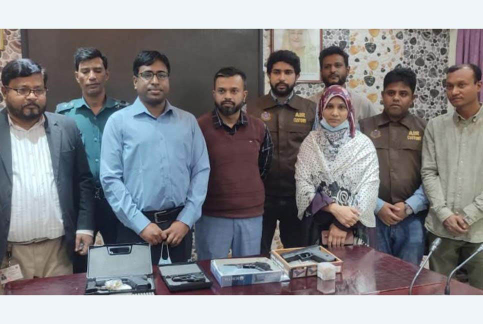 গৃহস্থালি পণ্যের আড়ালে অস্ত্রের চালান