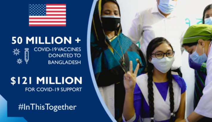 বাংলাদেশকে আরও ৬২ লাখ ডোজ টিকা দিয়েছে যুক্তরাষ্ট্র