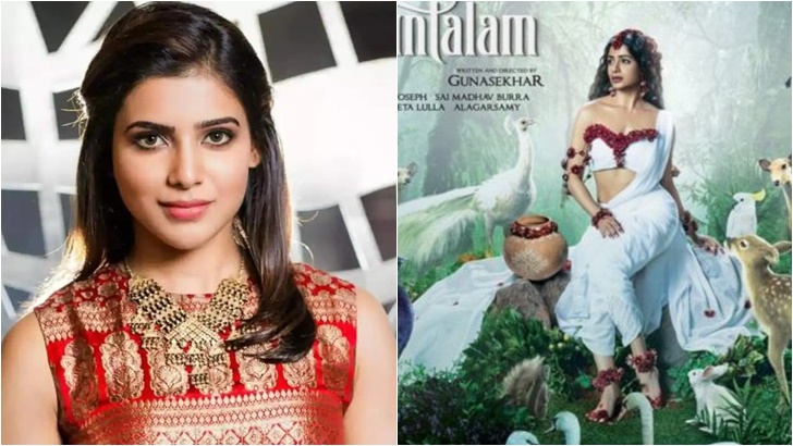 নতুন রূপে সামান্থা, সোশ্যাল মিডিয়ায় ভাইরাল