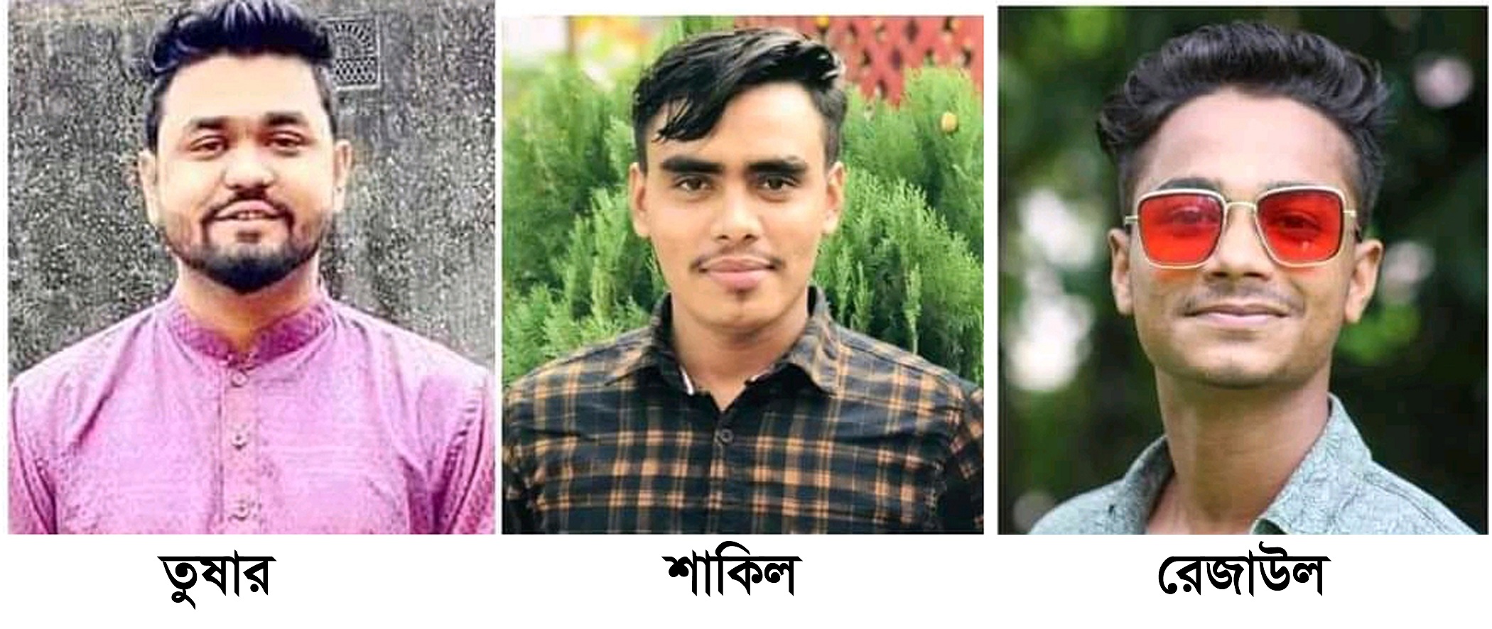 কুমিল্লার মনোহরগঞ্জে ৩ বন্ধুর বাড়িতে শোকের মাতম