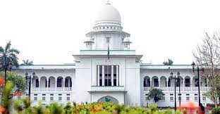 ৬ মার্চ থেকে সুপ্রিম কোর্টে সশরীরে বিচার কার্যক্রম