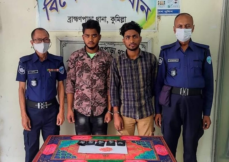 ব্রাহ্মণপাড়ায় বিপুলসংখ্যক ইয়াবা উদ্ধার গ্রেফতার ২