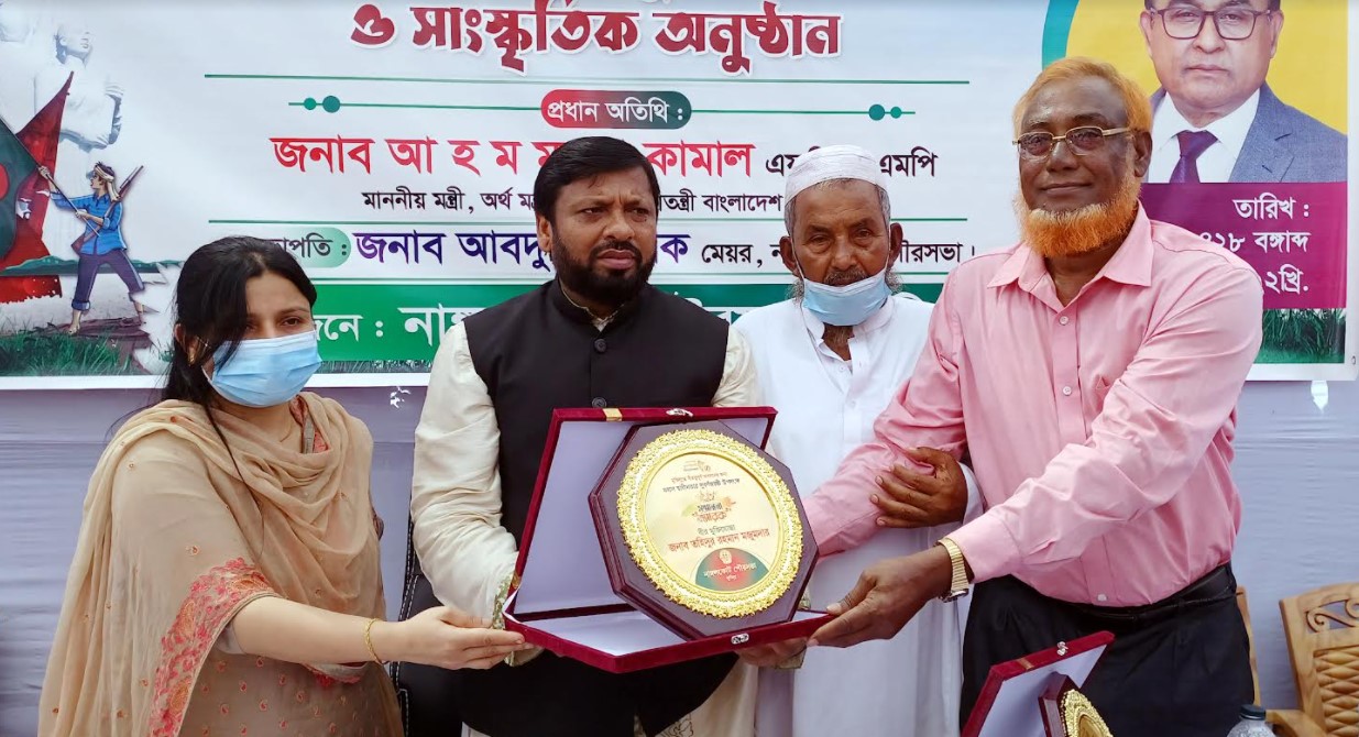 নাঙ্গলকোটে স্বাধীনতার সুবর্ণজয়ন্তী উদযাপন উপলক্ষ্যে মুক্তিযোদ্ধা সংবর্ধনা