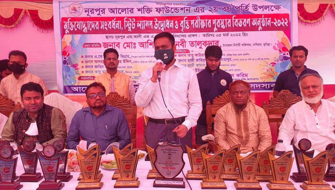 দেবিদ্বারে মুক্তিযোদ্ধাদের সংবর্ধনা ও মেধাবীদের মাঝে পুরস্কার বিতরণ