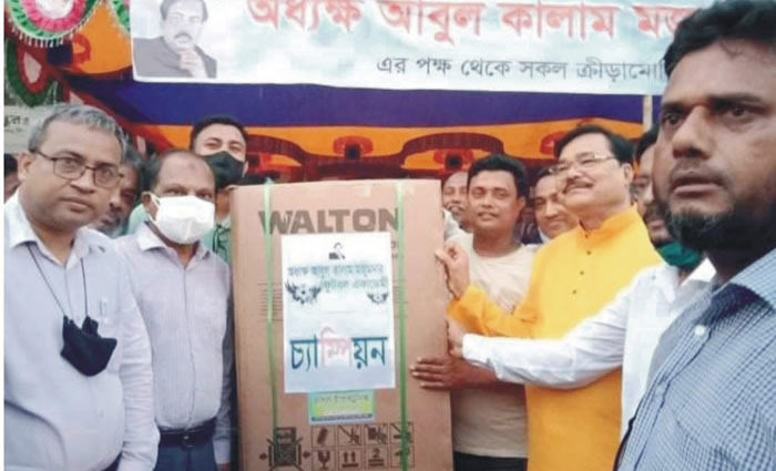 লালমাইয়ে ভাইস-চেয়ারম্যান ডাবল ফ্রিজ ফুটবল টুর্নামেন্টের ফাইনাল খেলা অনুষ্ঠিত