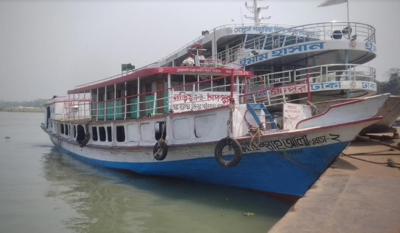 চাঁদপুর-নারায়ণগঞ্জ রু‌টে অনি‌র্দিষ্টকা‌লের জন‌্য লঞ্চ চলাচল বন্ধ