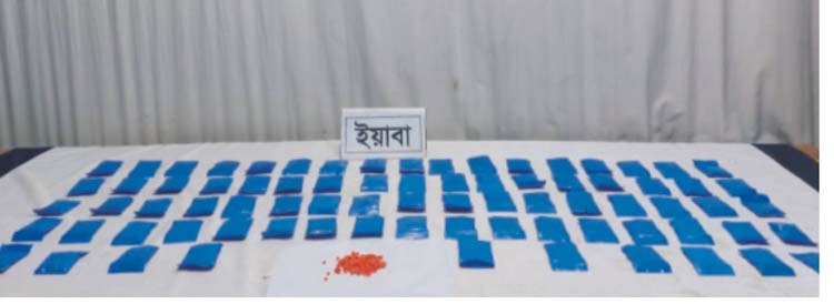 কুমিল্লায় ১৫ হাজার ইয়াবা জব্দ, আটক ১