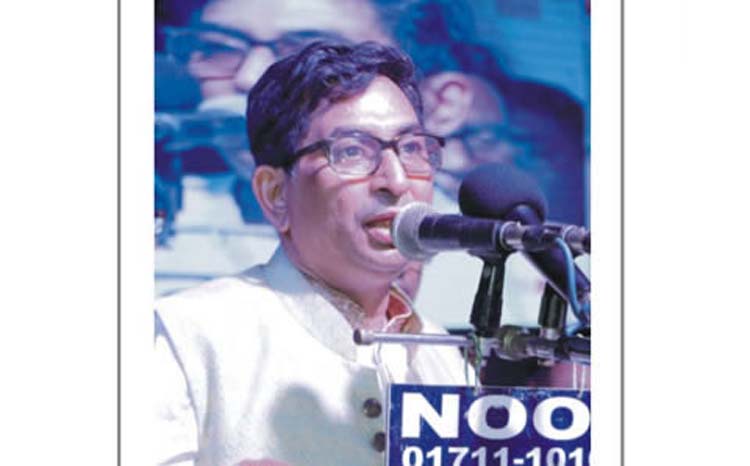 ভদ্রতাকে দুর্বলতা ভাববেন না : এমপি নজরুল