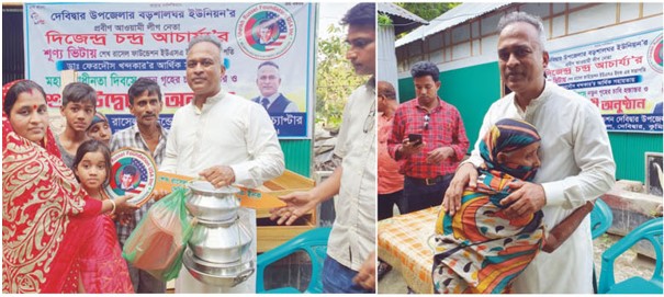 ফেরদৌসের ঘর পেয়ে আনন্দে কাঁদলেন বৃদ্ধা রেখা রানী