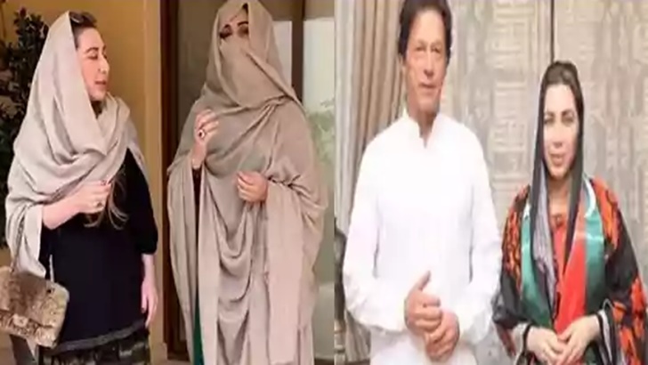 পাকিস্তান থেকে পালিয়েছেন বুশরা বিবির বান্ধবী!