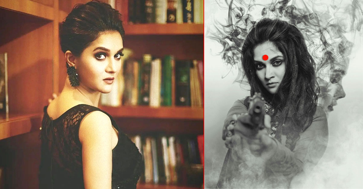 আমার টিপ নিয়ে কোন কথা নয়: মিথিলা