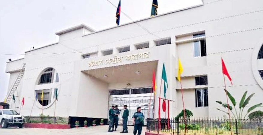চট্টগ্রাম কারাগারে এক ঘণ্টার ব্যবধানে দুই হাজতির মৃত্যু