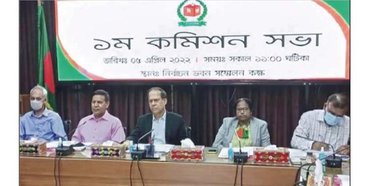 কুমিল্লা সিটি করপোরেশনে প্রশাসক বসাবে সরকার