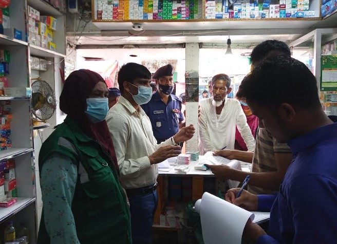 কুমিল্লায় ৪ প্রতিষ্ঠানকে ১২ হাজার টাকা জরিমানা