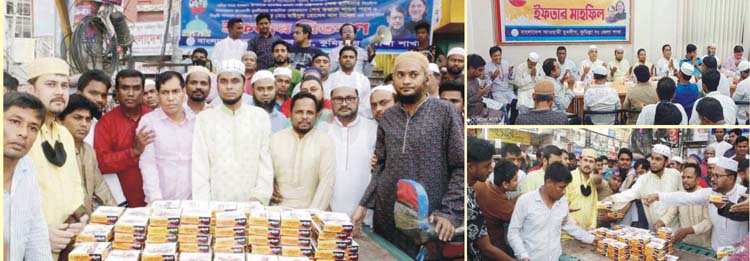 কুমিল্লা দক্ষিণ জেলা যুবলীগের উদ্যোগে কান্দিরপাড় পূবালী চত্ত্বরে ইফতার বিতরণ
