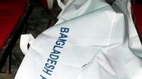 কাজ শেষে লাশ হয়ে মায়ের কাছে ফিরল সন্তান