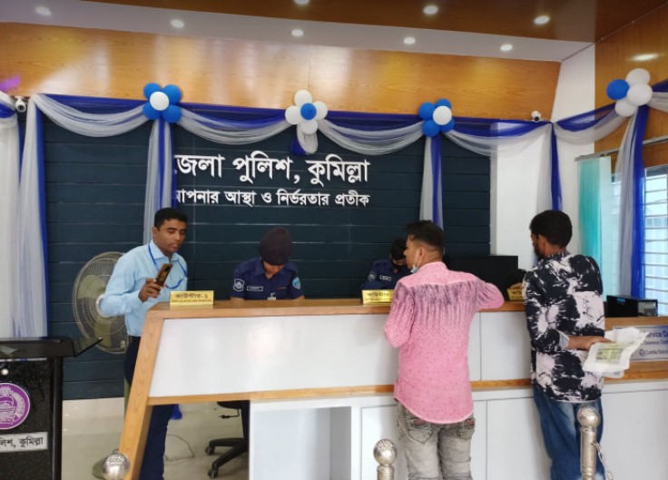 কুমিল্লা সিটি নির্বাচন নিয়ে প্রস্তুতি নেয়া হচ্ছে: চট্টগ্রাম রেঞ্জ ডিআইজি