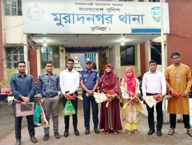 মুরাদনগর থানায় ৪০তম বিসিএস সুপারিশপ্রাপ্তদের সংবর্ধনা প্রদান