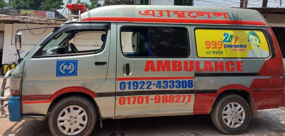 এ্যাম্বুলেন্সে মাদক পাচার; কুমিল্লায় র‌্যাবের হাতে তিনজন আটক