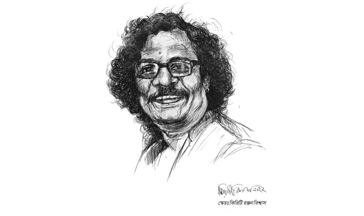  রবিবাসরীয়...........