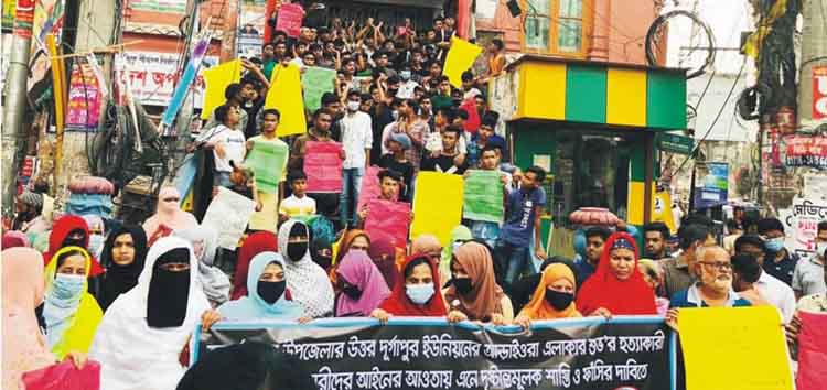 কুমিল্লায় শুভ হত্যায় জড়িতদের বিচার দাবিতে মানববন্ধন