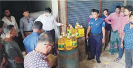  কুমিল্লায় ৫ প্রতিষ্ঠানকে জরিমানা