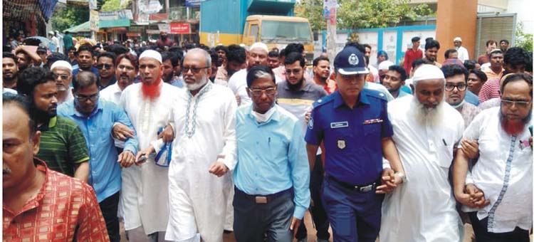 চান্দিনায় বিক্ষোভ মিছিল, সমাবেশ