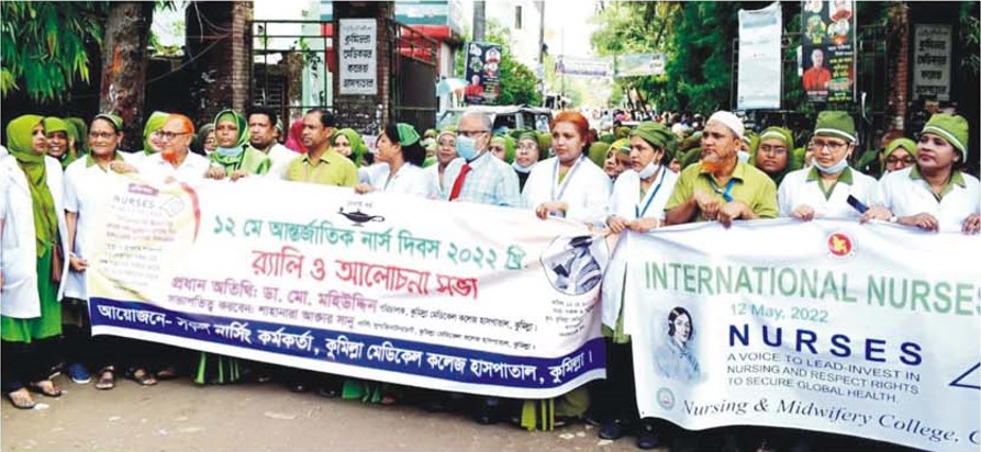 দেশের দুর্যোগপূর্ণ সময়ে নার্সদের ভূমিকা প্রশংসনীয়