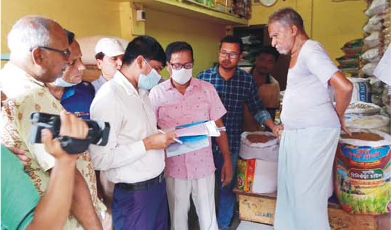 কুমিল্লায় ৮৩৬৪ লিটার সয়াবিন উদ্ধার, পুরনো দামে বিক্রি