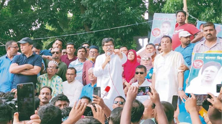 কুমিল্লায় বিএনপির বিক্ষোভ সমাবেশ