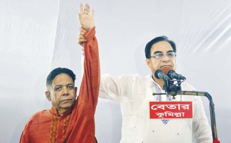 রিফাতকে জয়ী করতে ঐক্যবদ্ধ থাকতে হবে: এমপি বাহার