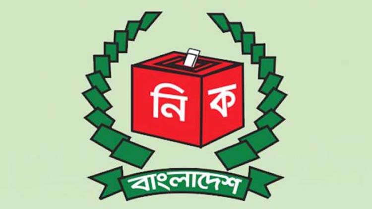 সিসিটিভি ভাড়ায় ইসির টেন্ডার