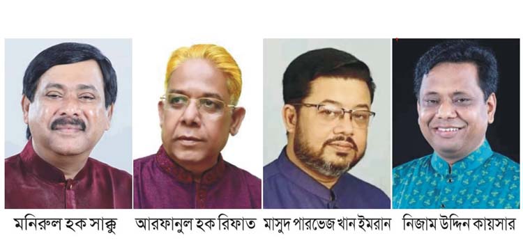 মেয়র পদে লড়াই হবে চতুর্মুখি