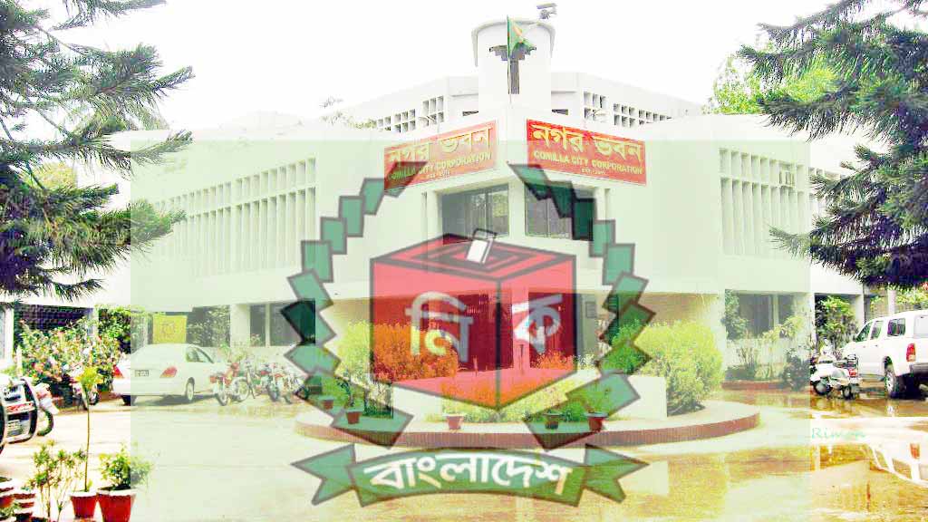  প্রচারণায় সরগরম নগরী