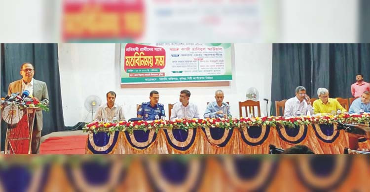 মডেল নির্বাচন হবে কুমিল্লায়