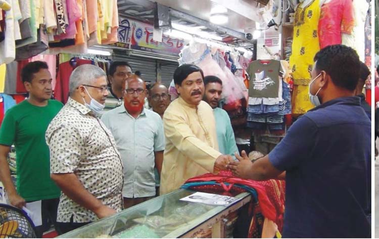 তৃতীয় দিনের প্রচারণায় সতর্কতা