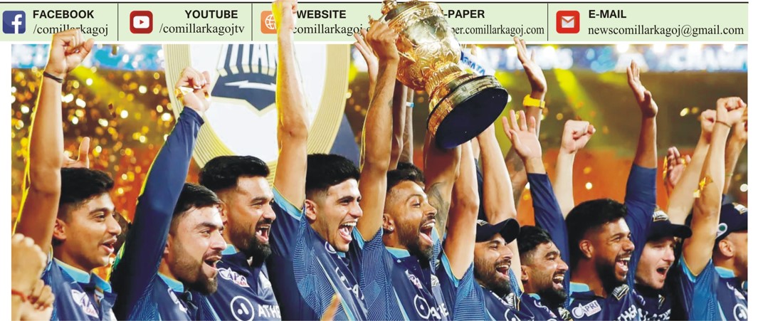 অভিষেকেই আইপিএল চ্যাম্পিয়ন গুজরাট