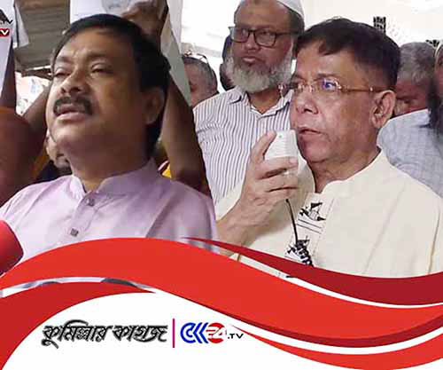 কুমিল্লা সিটি করপোশেনের দুর্নীতির সাথে জড়িতদের আইনের আওতায় আনা হবে: রিফাত