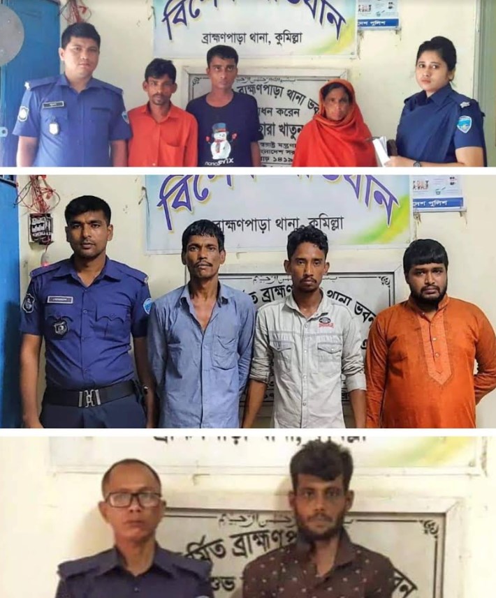 ব্রাহ্মণপাড়ায় পরোয়ানাভুক্ত ৭ আসামি গ্রেপ্তার 