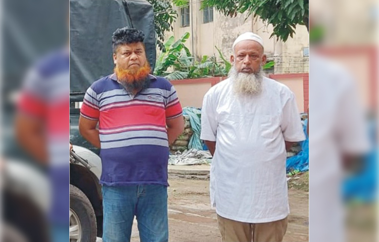 আটক ২ রোহিঙ্গা নাগরিকের পেটে ৩৫০০ পিস ইয়াবা