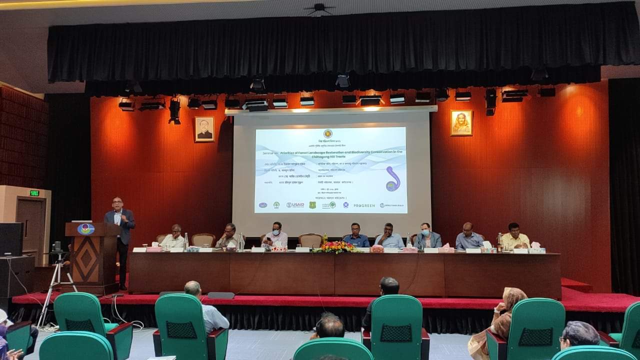 
দেশের জীববৈচিত্র্য রক্ষায় পার্বত্য চট্টগ্রামের বন সংরক্ষণ করা প্রয়োজন