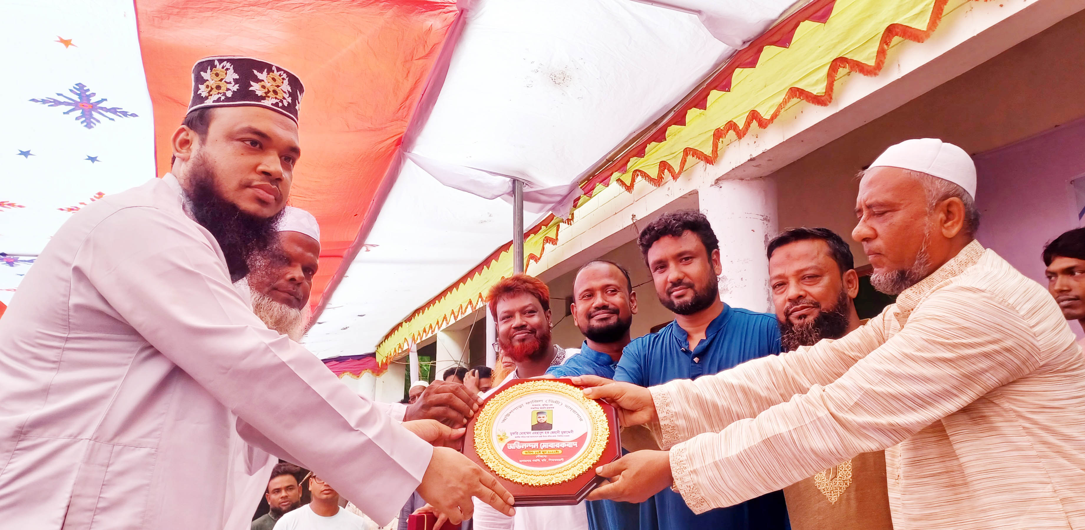 লাকসামের এহছানুল হক জাতীয় পর্যায়ে শ্রেষ্ঠ ইমাম নির্বাচিত হওয়ায় সংবর্ধনা