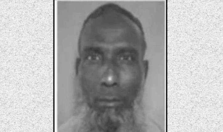 সৌদিতে আরও এক বাংলাদেশি হজযাত্রীর মৃত্যু