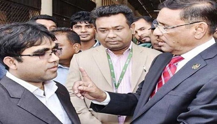 Mast holda xotinini yoqotdi