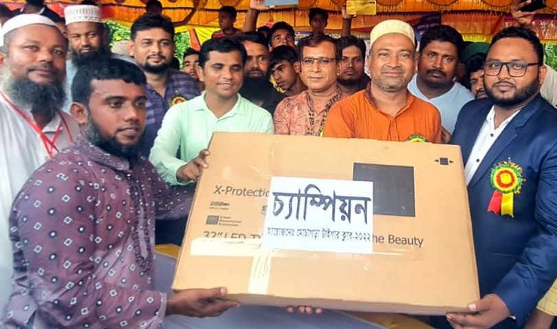 মুরাদনগরে এলইডি টিভিকাপ ফাইনালে আনিছ একাদশ চ্যাম্পিয়ন