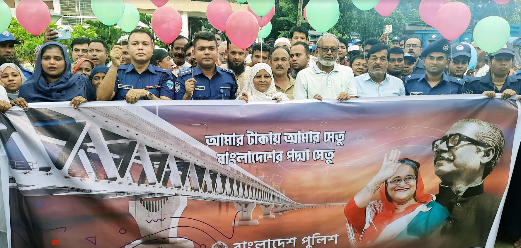 পদ্মা সেতু উদ্বোধনে চান্দিনা থানা পুলিশের আনন্দ র‌্যালি