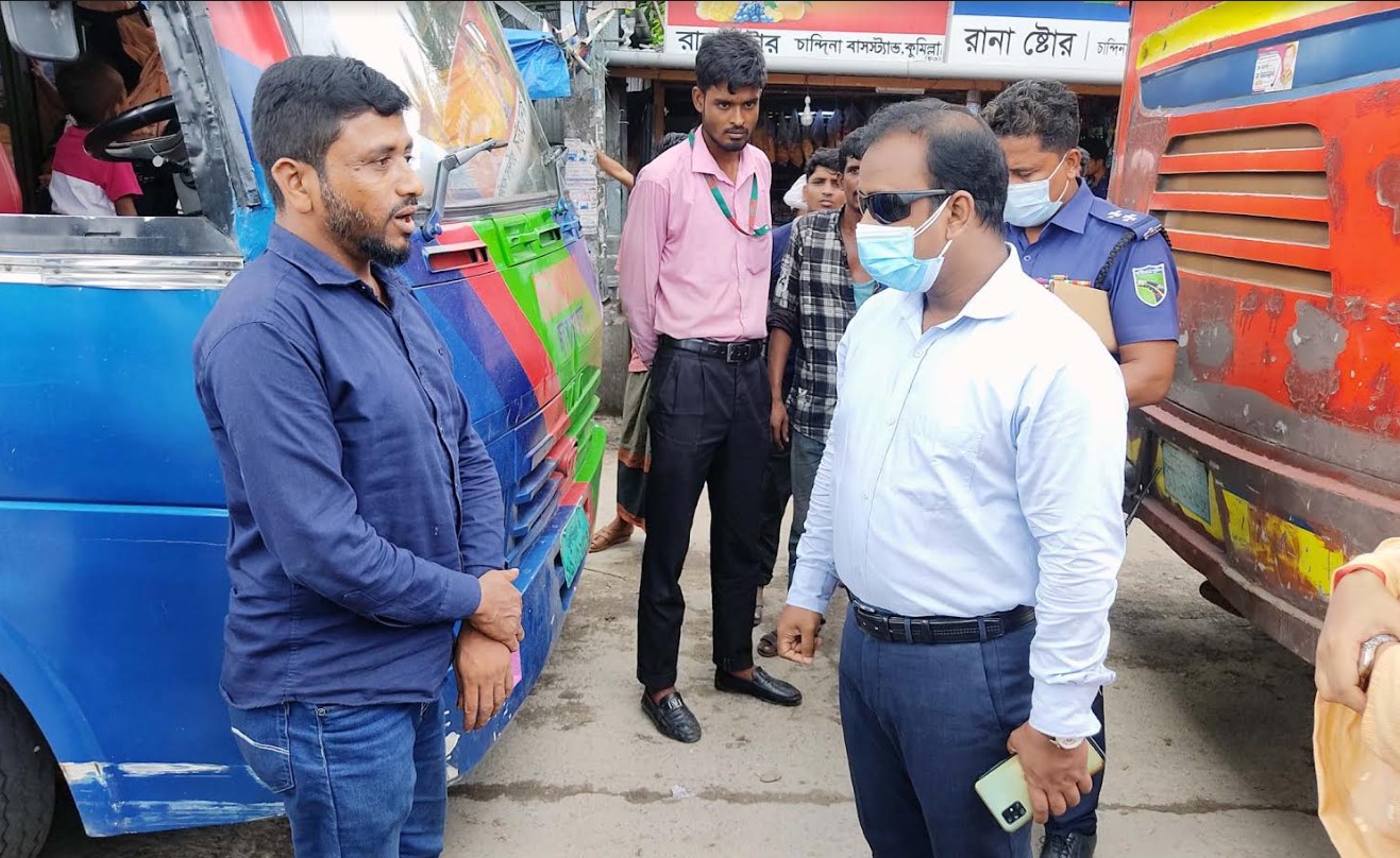 ঢাকা-চট্টগ্রাম মহাসড়কের চান্দিনায় ভ্রাম্যমাণ আদালতের অভিযান